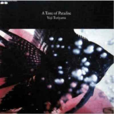 A Taste Of Paradise [Vinyl]