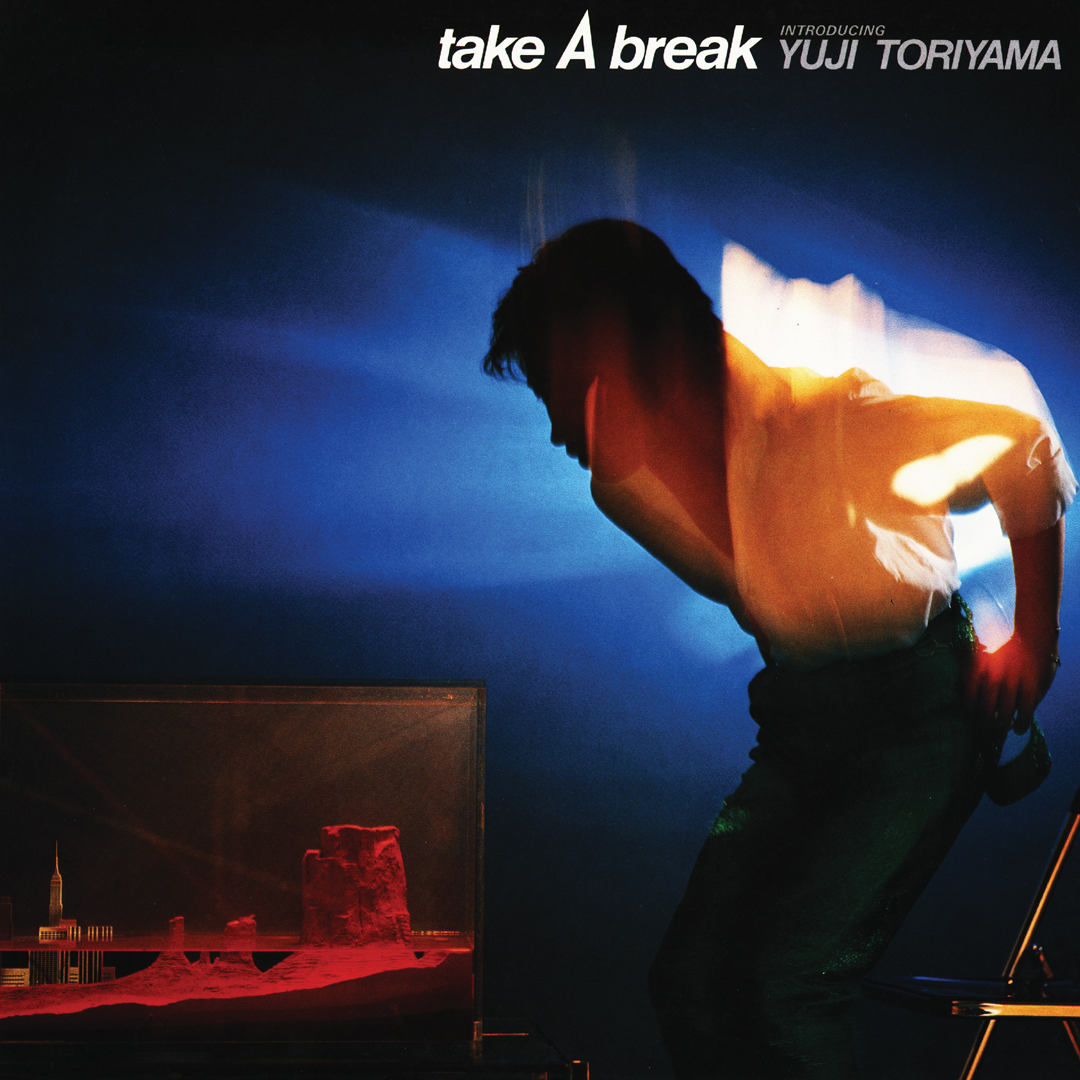 Take A Break [Vinyl]