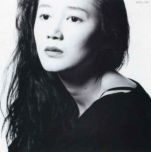 Mizu To Tsuchi [Vinyl]