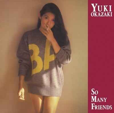 So Many Friends [Vinyl]