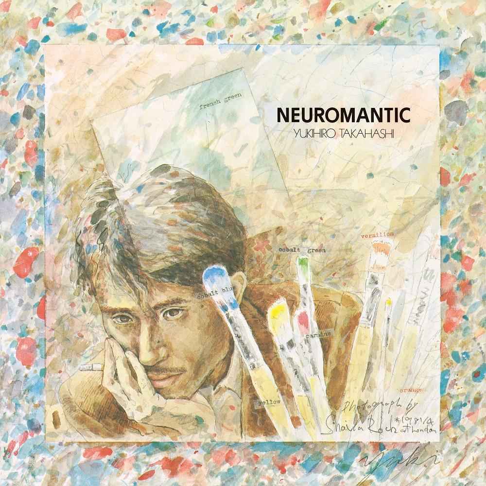 Neuromantic [Vinyl]