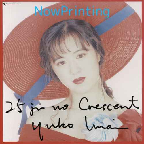 Nijyuugoji No Crescent [Vinyl]