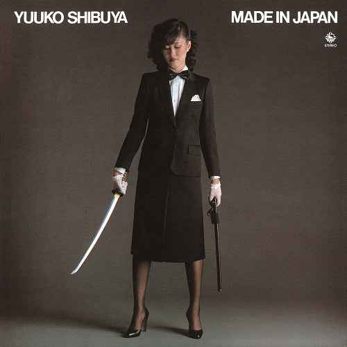 Made In Japan [Vinyl]