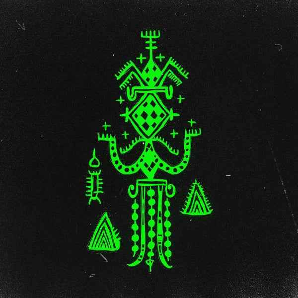 Mulid El-Magnoun [CD]