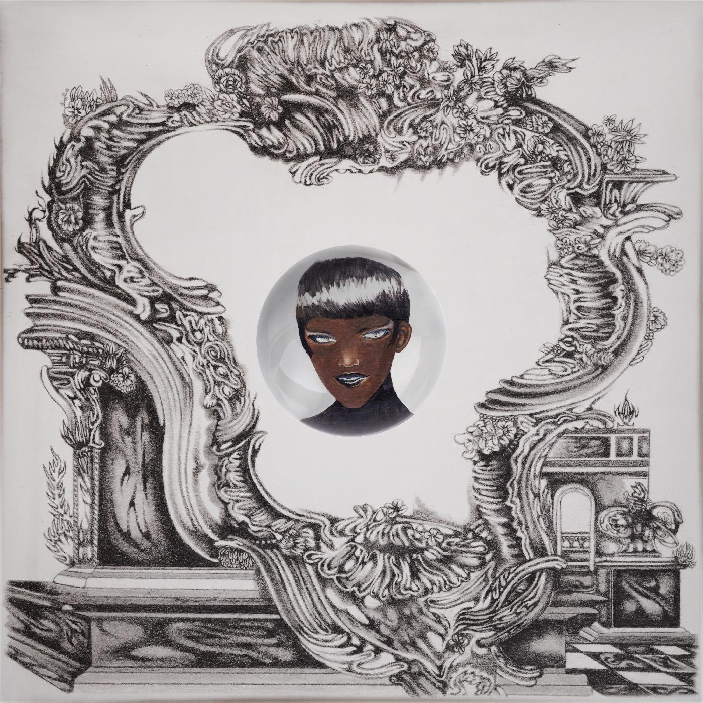 The Asymptotical World EP [Vinyl]