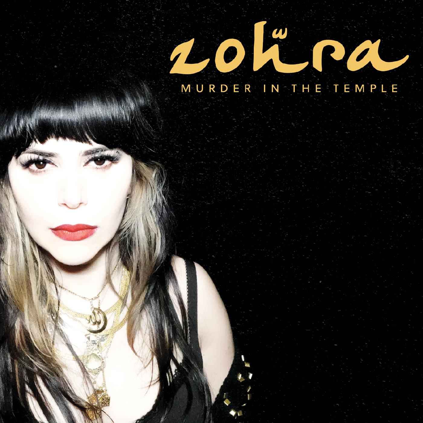 Murder in the Temple [Vinyl]