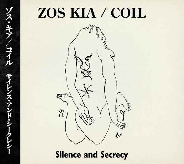 ZOS KIA/COIL - Silence And Secrecy [CD] [CD]